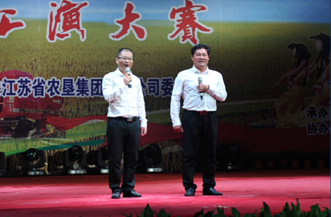我場職工在江蘇農墾文化節上展風采2.jpg