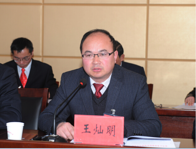 淮海召開第六屆職工代表大會(huì)第七次會(huì)議3.jpg