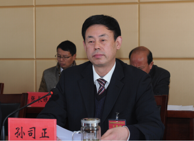 淮海召開第六屆職工代表大會(huì)第七次會(huì)議4.jpg