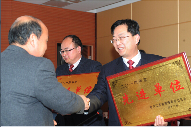 淮海召開第六屆職工代表大會(huì)第七次會(huì)議9.jpg