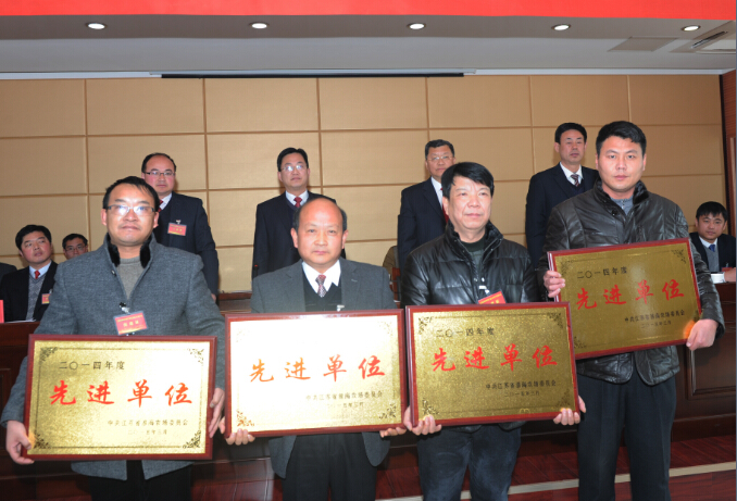 淮海召開第六屆職工代表大會(huì)第七次會(huì)議11.jpg